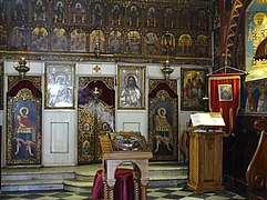 unutrašnjost pravoslavne crkve