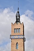 CaixaForum Art Gallery, Barcelona, Catalonia, Spain (Ank Kumar, Infosys Limited) 08.jpg