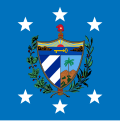 Vlag van die Kubaanse president