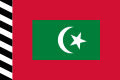 Maldivler Sultanı bayrağı (1953-1965)