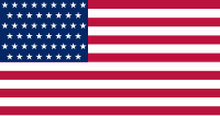 Drapeaux américains imaginaires possédant 51 étoiles, conçus dans l'éventualité où un 51e État rejoindrait les États-Unis. Ces drapeaux ont parfois été montrés comme un symbole de soutien d'adhésion dans plusieurs zones géographiques.