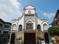 Santa Rita de Cascia Quasi-Parish Church