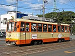伊予鉄道松山市内線の電車