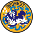Orhon tartomány címere