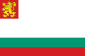 Bulgaria