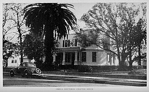 Omega Deuteron at USC, c. 1946 (former)