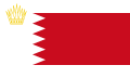Quốc kỳ hoàng gia từ 2002.