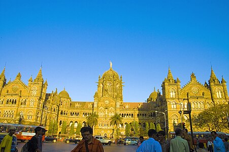 Chhatrapati Shivaji Maharaj Terminus