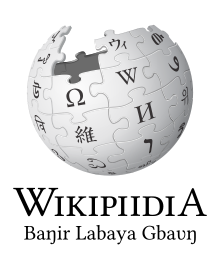 Wikipedia-logo-v2-kus.svg