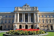 جامعة لفيف وهي أقدم جامعة في أوكرانيا ومن أقدم الجامعات في أوروبا عام 1661 (منذ 361 سنة)