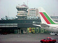 Torre de Control del Aeropuerto de Sofía (Летище София). Bulgaria 2005