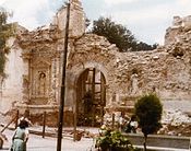 Fachada de la Iglesia de San Sebastián de Antigua destruida casi por completo