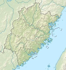 (Voir situation sur carte : Fujian)