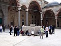Şadırvan of Selimiye Camii