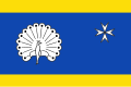 Flag of Ermelo