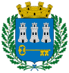 Brasão oficial de Havana