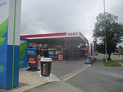 Esso, Horbury Road, Wakefield, West Yorkshire (22nd August 2023) 004.jpg