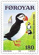 Lundi (Fratercula arctica) on a stamp of 1978