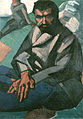 Vater (1910)