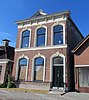 Woning-bedrijf Ken U Zelven