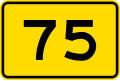 (W12-3.2/PW-25) Advisory speed: 75 km/h