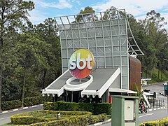 Portaria do CDT Anhanguera - SBT.jpg