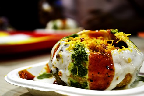 Haldiram Raj Kachori