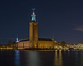 5 Stockholm City Hall February 2014 02 uploaded by ArildV, nominated by ArildV