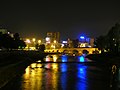 Македонски: Скопје навечер. English: Skopje at night.