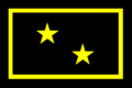 Bandiera di rappresentanza per il Console Generale Vice Capo di Stato Maggiore della MVSN