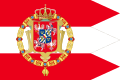 Bandera real de la Comunidad Polaca-Lituana durante el reinado de la Casa de Vasa (1587–1668).