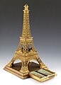 Eiffel Tower needle case, W. Avery & Sons, England, 19th century