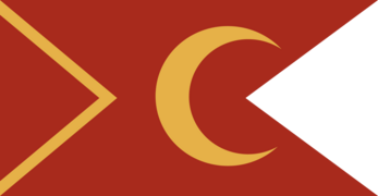 Flag Of Cayor2.png