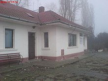 link=//commons.wikimedia.org/wiki/Category:Itești train station