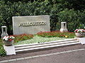 Gravestone of Willy Millowitsch and his family