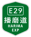 2022年7月31日 (日) 01:21時点における版のサムネイル