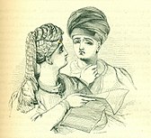 William Harvey, El-Amjad eta El-As'ad printzeen istorioa, 1838–40, egurraren gainean