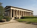 Image 27The Temple of Hephaestus in Athens (from History of Greece)