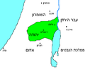 יהודה תחת יהודה המכבי