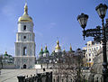 Sofia Church (Kyiv)