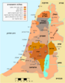 Hasmonean Kingdom and regions (in Hebräisch).