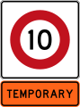 Temporary 10 km/h speed limit