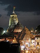 Tempelj Jaganath, Puri, ki ga je zgradil Anantavarman Čodaganga Deva iz vzhodne dinastije Ganga.