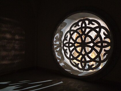 Rose window, church of Saint Sava