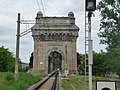 Bridge archway