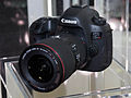 Canon EOS 5DSR (6 février 2015)