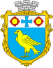 Official seal of Burshtyn