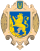 Coat of arms of Lviv Oblast