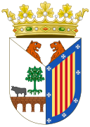 Coat of arms of Salamanca - Segunda versión del escudo heráldico de Salamanca