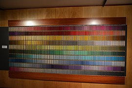 Display of the colors used in the Portalegre Tapestry Manufacture.JPG